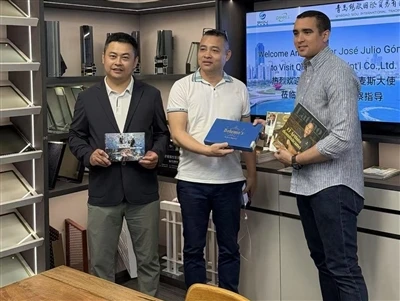 Our Company Leads Invitation For Dominican Ambassador's Visit To Qingdao