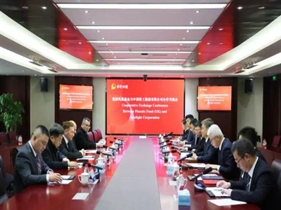 Our Company Assists in Deepening International Green Energy Cooperation