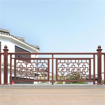 Garden Aluminum Railing