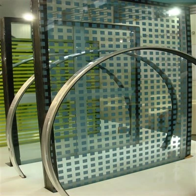 Insulating Glass